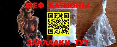 каннабис Ливны