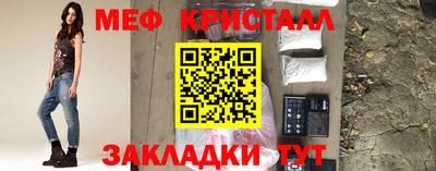 ГАЛЛЮЦИНОГЕННЫЕ ГРИБЫ Лесосибирск
