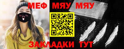 каннабис Ливны