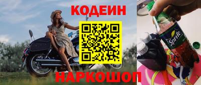 mdpv Кулебаки