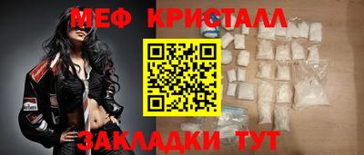 PSILOCYBIN Ликино-Дулёво