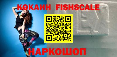 mdpv Кулебаки