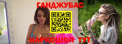 мяу мяу мука Кумертау