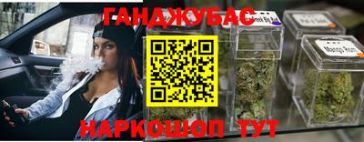 мяу мяу мука Кумертау