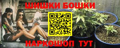 ГАЛЛЮЦИНОГЕННЫЕ ГРИБЫ Лесосибирск