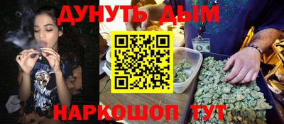 mdpv Кулебаки