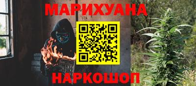 PSILOCYBIN Ликино-Дулёво