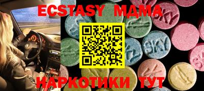 mdpv Кулебаки