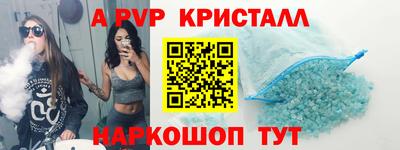 mdpv Кулебаки