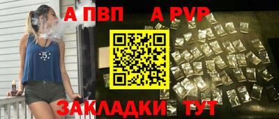 мяу мяу мука Кумертау