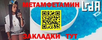 ГАЛЛЮЦИНОГЕННЫЕ ГРИБЫ Лесосибирск