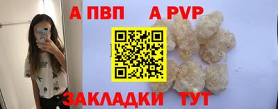 ГАЛЛЮЦИНОГЕННЫЕ ГРИБЫ Лесосибирск