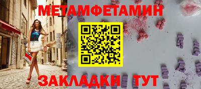 mdpv Кулебаки