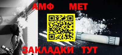 mdpv Кулебаки