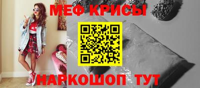 mdpv Кулебаки