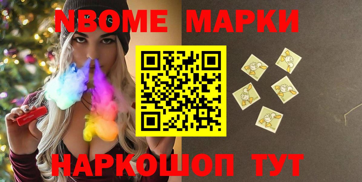 LSD-25 экстази кислота  LSD-25 экстази кислота  Зерноград  Вход с VPN 