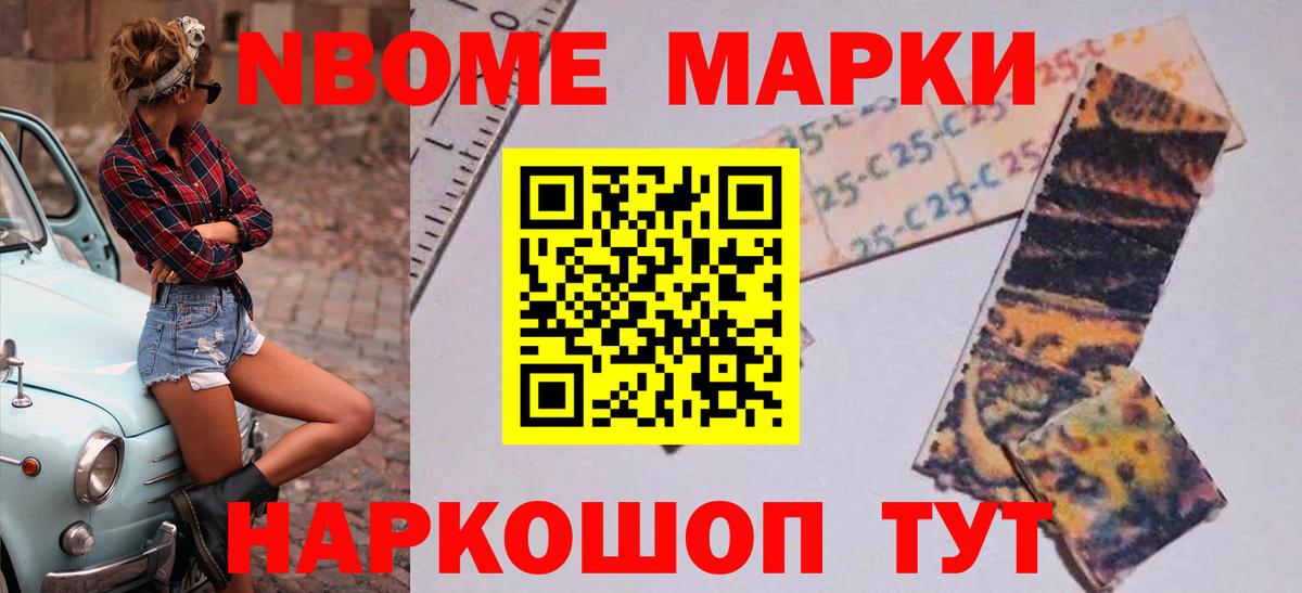 МАРИХУАНА Зерноград